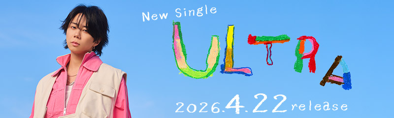 NewsSingle「ULTRA」